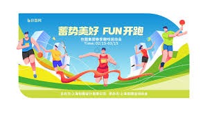 孔蒂：因为伤病我们的中场已经空了，希望坏运气能离我们远去