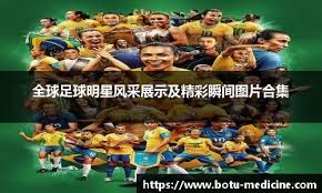 决战星期四：懂球帝连追三球3-3战平北京物资学院物流学院