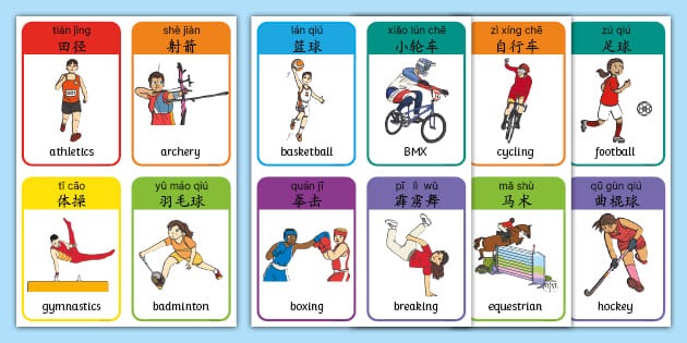 《真女神转生5复仇》达识未满027在哪里
