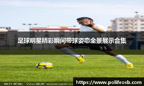 世界棒球12强赛赛事纪录持续刷新