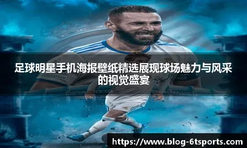 最后连失绝平三分！贺希宁19中9空砍21+8+8 三分6中0