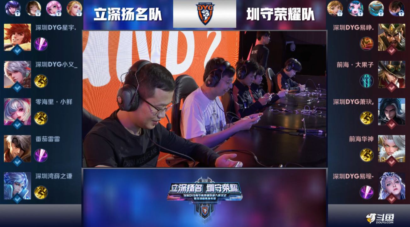 随着名单的 随着名单的