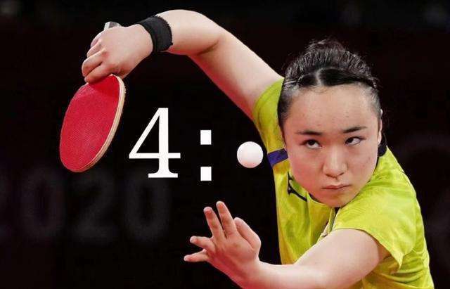 王者宝座 王者宝座