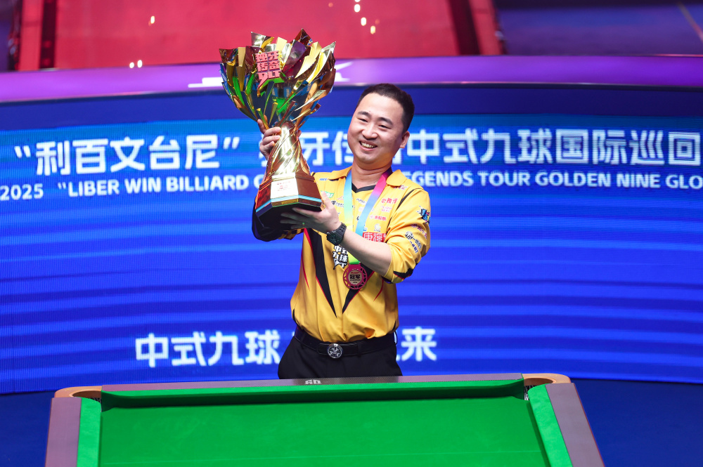 的精彩时刻 的精彩时刻