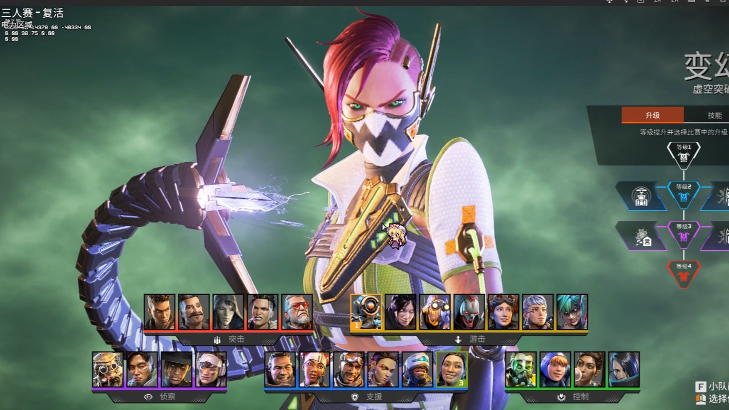 球迷对偶像 球迷对偶像