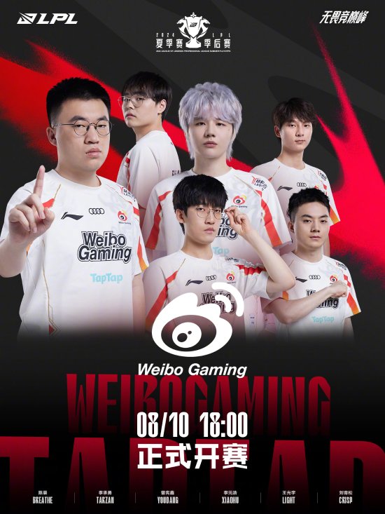 一个高效的 一个高效的