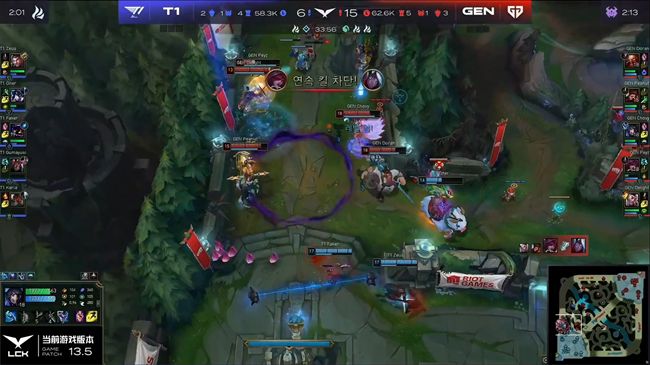 虽然费内巴 虽然费内巴