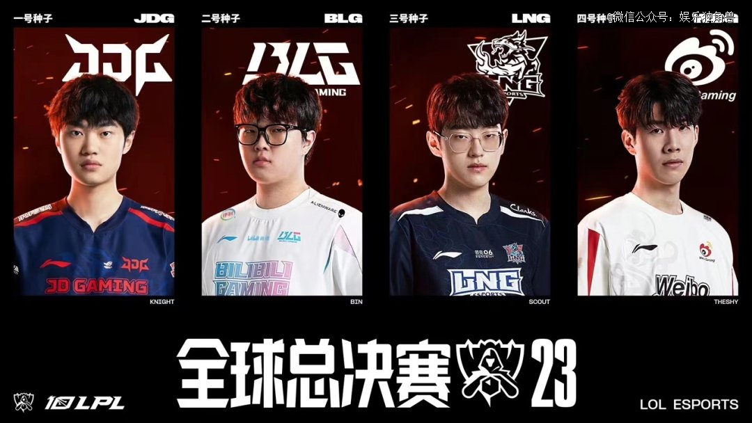 使得我们的 使得我们的