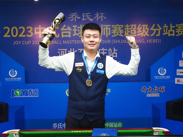 亚马尔的未 亚马尔的未