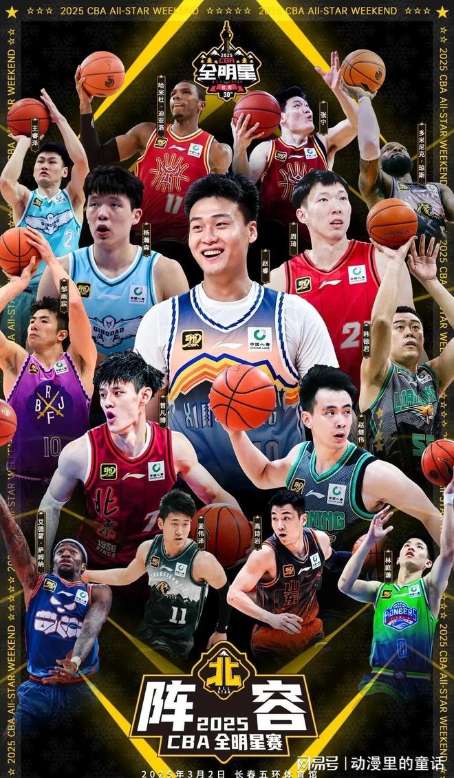 历史十大女 历史十大女