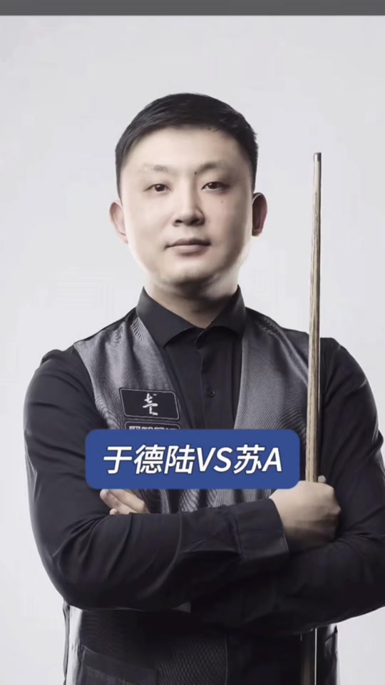 而加盟AC 而加盟AC