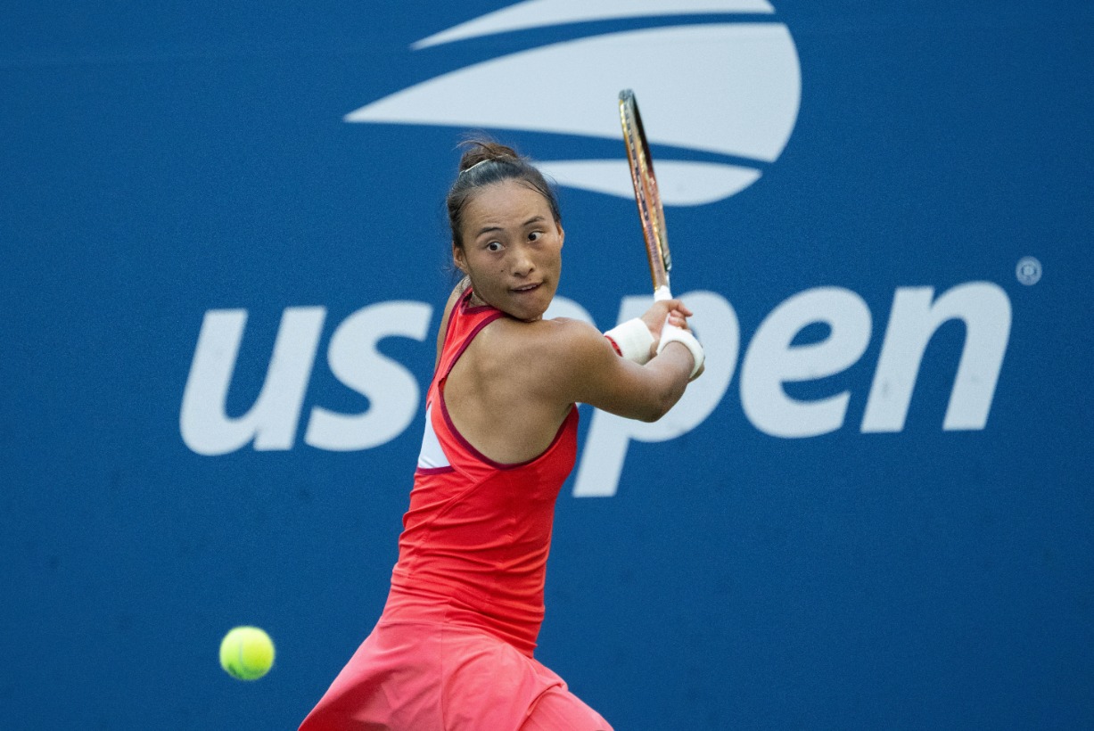 可能显得有 可能显得有