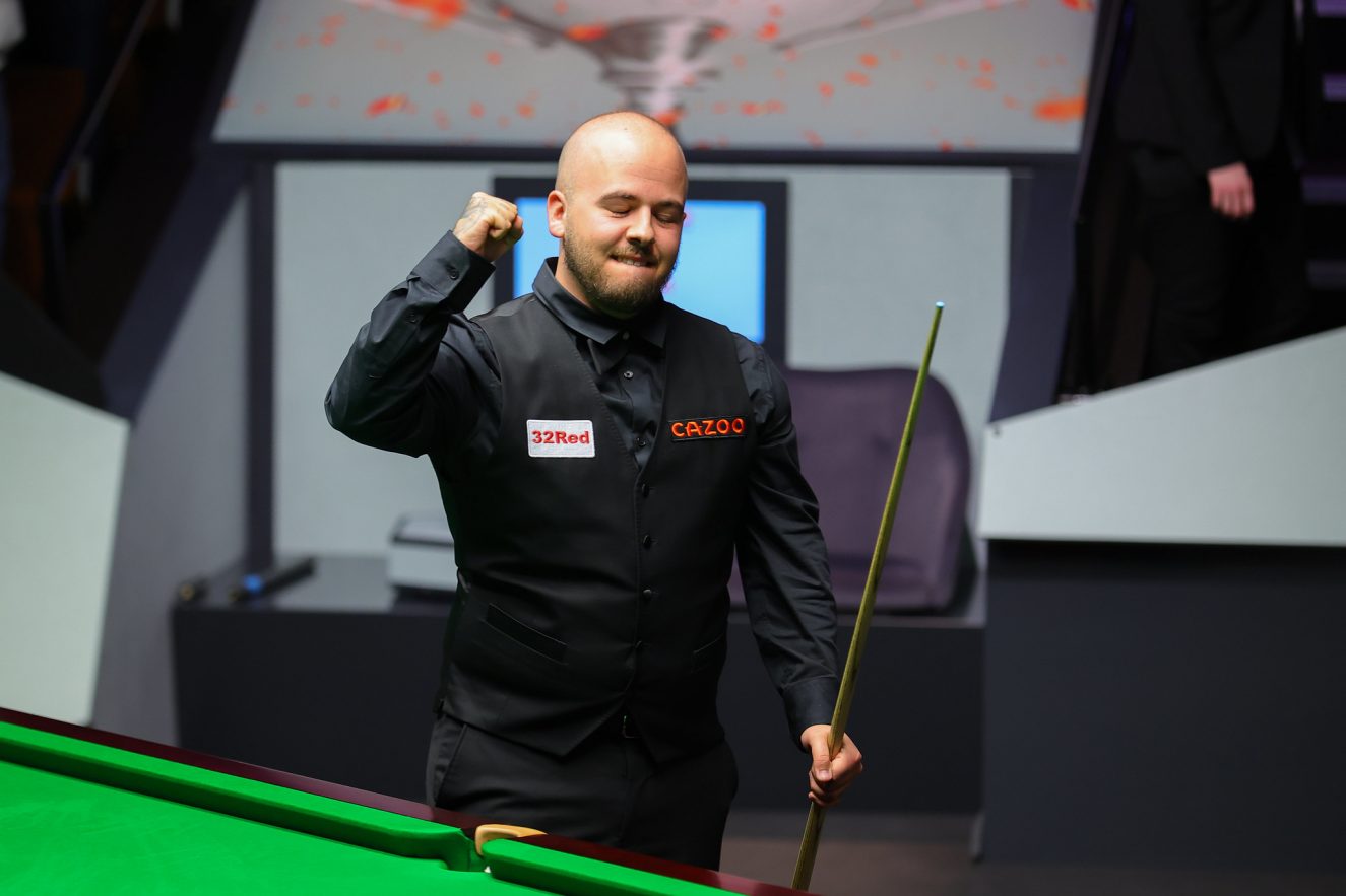 巨大的公众 巨大的公众