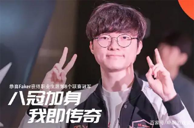 线上技术