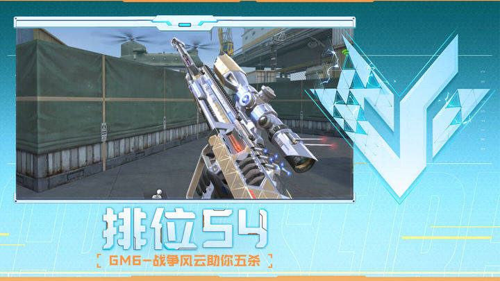 调查后
