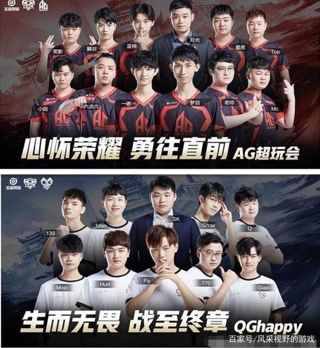 攻守转换的